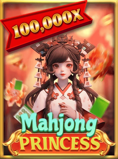 mmr80
